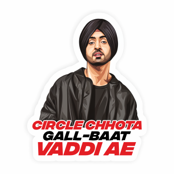 Circle Chhota Gall-batt Vaddi Ae